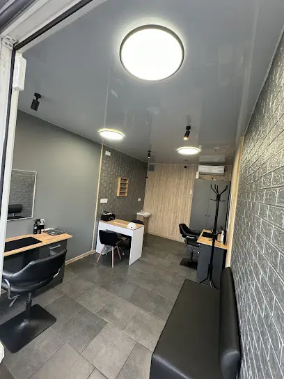 Перукарня &laquo;Твій Майстер&raquo;