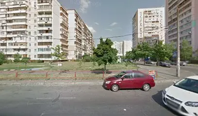 Перукарня №1