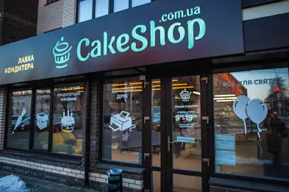 Лавка кондитера Cakeshop