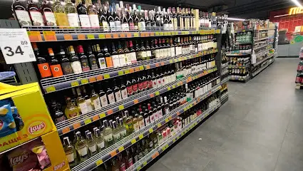 THRASH! ТРАШ! МАРКЕТ SUPER