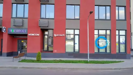 Центр чистої води Ecosoft