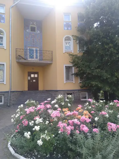 Дистанційна школа Джерело