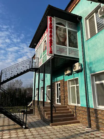 Стоматологічна клініка "VSD"