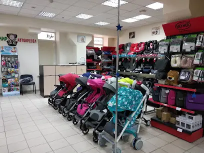 Світ автокрісел