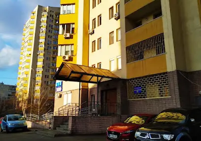 УТОГ КИЕВСКАЯ ОРГАНИЗАЦИЯ