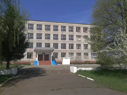 Андрушевское ПТУ-32