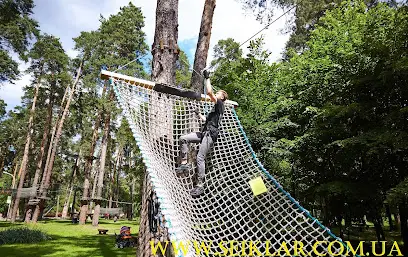 Мотузковий парк Seiklar