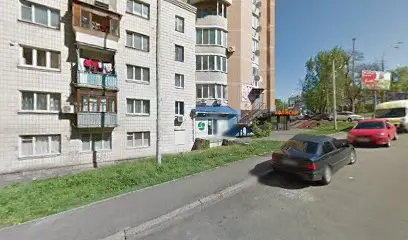 123 Колл-центр