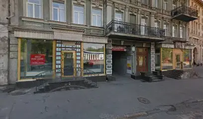 Дитячий бутік Даніель