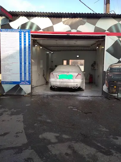 Автомойка-Шиномонтаж