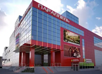 SKY WING &mdash; Курси ЗНО на метро Позняки