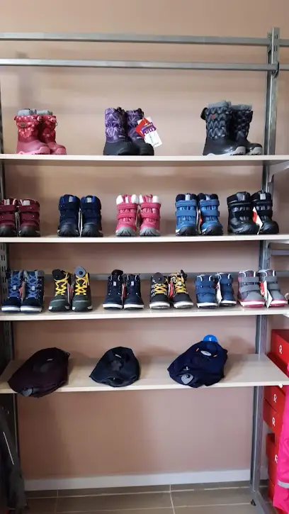 МОДНЯШКА МАГАЗИН