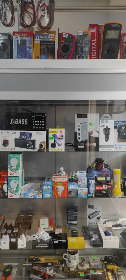 Радіо Магазин