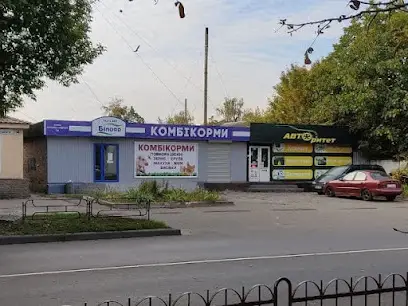 Магазин Білояр Бровари Розвилка