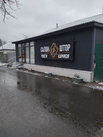 Golden Line - Інтер'єр салон