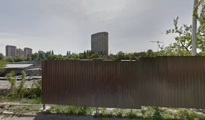 Разборка на Науки