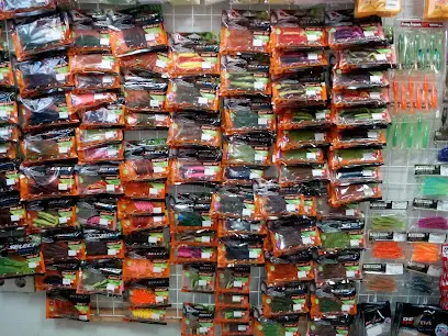 " Рыболов - Профи"