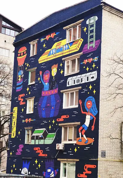 "Privat Design" - Дизайн интерьера