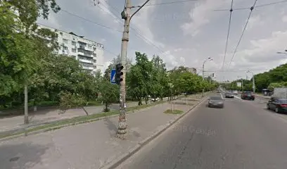 кінотеатр "Загреб"