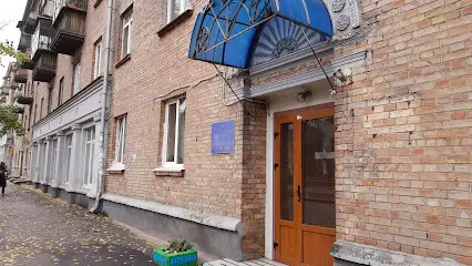 Дитяча музична школа №26