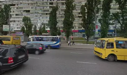 АКО ЕКСПЕРТ