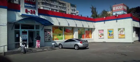 Шиномонтаж "Теремки"