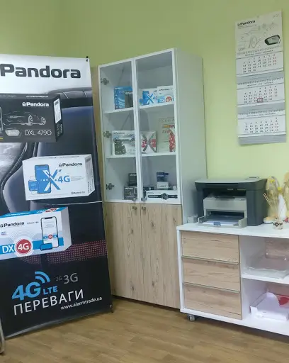 Магазин автосигнализаций Pandora, Pandect - Alarmtrade (Алармтрейд)