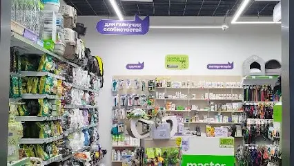 Зоомаркет MasterZoo