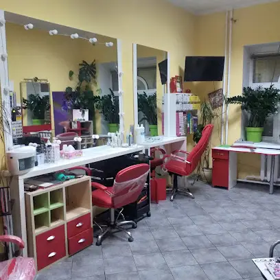 Парикмахерская" Светлана"