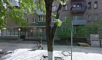 Княжа Ковка