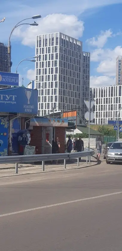 Будівництво та Реконструкція