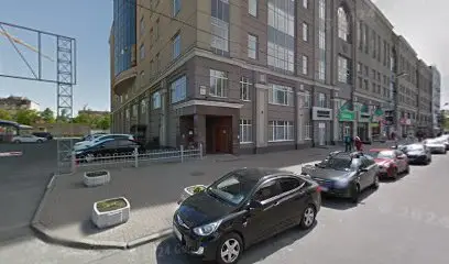 Produkts From Ukraine