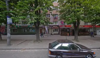 "На Канікули" мережа турагенцій, Рівне