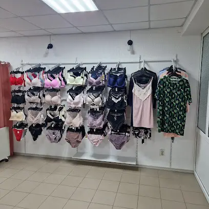 Твоя білизна