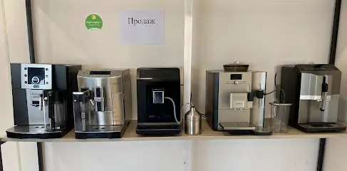 Ремонт кавомашин - Maxi Coffee