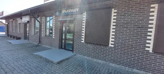 Магазин Сервисный Центр "MAXIMUM"