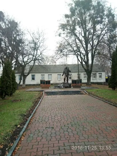 Чуднівський районний військовий комісаріат