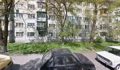 Семена Алекс