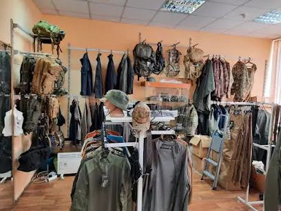 MESSER - військторг, туристичний інтернет-магазин