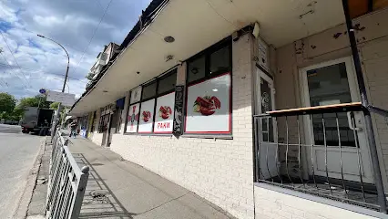 Війскторг Панцир