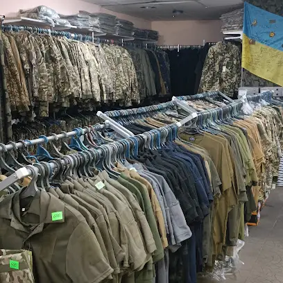 Військторг Прикордонник