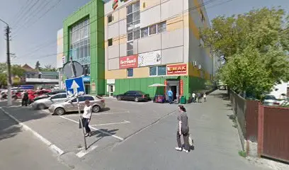 Ломбард Регіональний