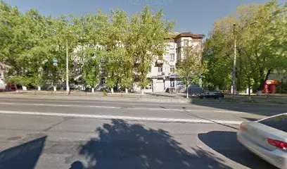 Військторг Авангард