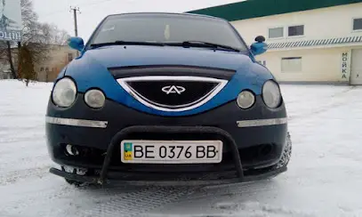 Автовыкуп Сумы Харьковская, Выкуп авто