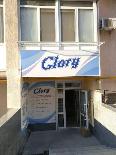 Glory