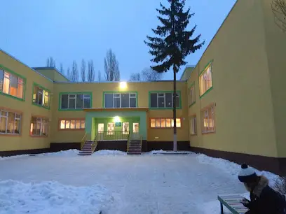 Заклад дошкільної освіти №560