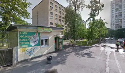 Фабрика Розвитку - школа журналістики та блогінгу.