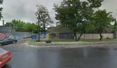 Техогляд Київ | Сертифікація авто | Центр Авто | Лабораторія 5 | ОТК Техосмотр (ТО авто) | Сертификация ГБО Киев