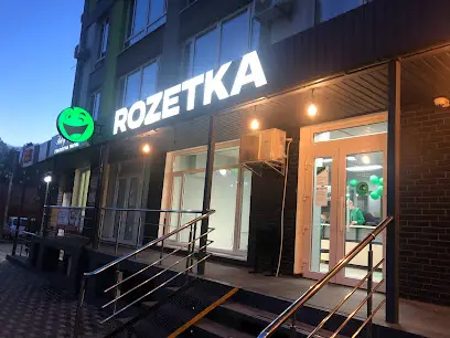 ROZETKA