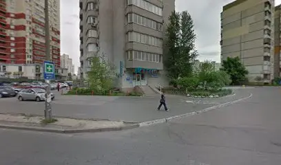 Ксерокс, ксерокопии